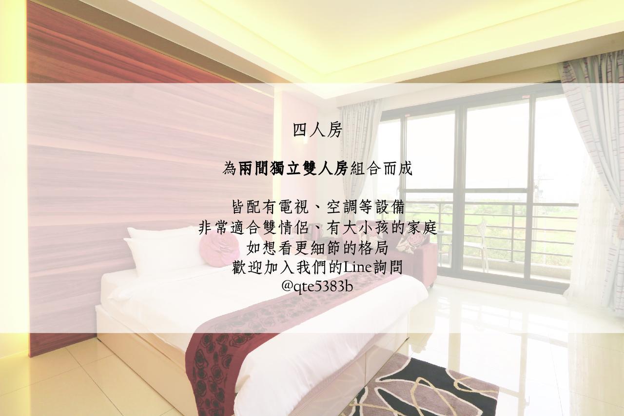 樱恋河畔民宿 冬山乡 外观 照片